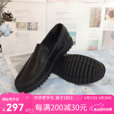 内联升 皮鞋 春秋时尚商务休闲 男士套脚低帮舒适平底牛皮鞋4572C 黑色 43