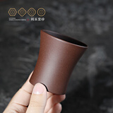 百年利永 宜兴纯全手工紫砂杯品茗杯原矿束腰杯功夫茶具泡茶杯主人杯配件 紫泥款