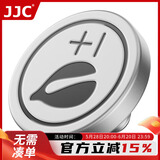JJC 相机快门按钮适用富士XT20 X100VI X-T30二代 XT5 XT4莱卡Q3 Q-LUX 8尼康ZF相机配件