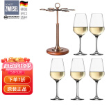 肖特圣维莎（SCHOTT ZWIESEL） 德国进口 无铅水晶红酒杯套装 高脚杯葡萄酒杯套装醒酒器酒杯 川三杯架1只+小号酒杯 356ml 6只