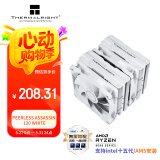 Thermalright(利民) Peerless Assassin 120 WHITE 风冷散热器  AGHP 6热管双塔 带顶盖双C12W风扇 PA120 WHITE
