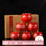 福澤天下酥油灯24小时家用无烟浪漫香薰蜡烛长明莲花灯6个装红色