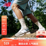 NEW BALANCE NB327 官方休闲鞋男鞋女鞋情侣复古舒适增高元祖灰情侣运动鞋 灰色/白色 MS327LAB 40 (脚长25cm)
