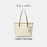 纽芝兰（NUCELLE）沈月同款飞马大容量托特包包女式2025新款单肩通勤大包生日礼物女