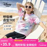 迪士尼（DISNEY）女童棉质短袖T恤吸湿排汗六一儿童节半袖上衣25夏DB421BE21粉140