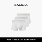SALIGIA希腊经典系列多立克柱纹莫代尔莱赛尔长绒棉男士平角内裤 莫代尔3件【白+白+白】 3条 L