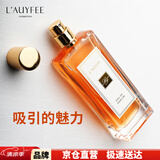 亞菲兒（Lauyfee）法国亚菲儿香水持久淡香清新香水女50ml花香果香谁送女友生日礼物 【夏日】