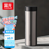 富光保温杯316L不锈钢水杯子男女士泡茶杯伴手礼保冷杯伴手礼物