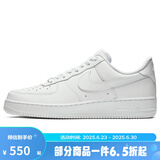 耐克NIKE男子运动鞋AIR FORCE1 07空军一号 板鞋休闲鞋男鞋 CW2288-111 41