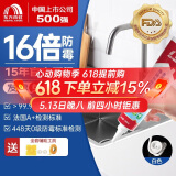 雨虹防水 16倍长效防霉玻璃胶 厨卫台盆马桶防水密封胶收边胶 白色