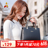 稻草人包包女包休闲百搭单肩包时尚简约斜挎包通勤手提生日礼物送女生 黑色