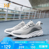 361°运动鞋男鞋春夏季网面透气轻质健身休闲慢跑步鞋子男672112203F-2