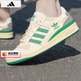 阿迪达斯 （adidas）三叶草男鞋 2025夏季新款低帮潮流运动鞋防滑休闲板鞋子男 暖香草/薄荷绿/主推/晒图退10 43