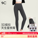 VVC打底裤女春秋外穿鲨鱼安全裤显瘦紧身瑜伽裤女高腰提臀魔术铅笔裤 【抗菌蜜臀裤】星河灰 L 【100-110斤】