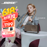 BoseSoundLink Home 蓝牙扬声器–暖木 无线蓝牙音响 居家艺术音箱礼物  高考祝福礼物