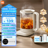 米家小米养生壶烧水壶恒温电热水壶煮茶壶泡茶器家用办公室花茶燕窝壶 带炖盅+316L滤网 1.5L烧水壶S2