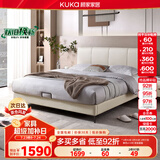 顾家家居简约科技布床双人床主卧DS9052B【月纱白】高脚款1.8*2.0京仓闪发