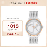 凯文克莱（Calvin Klein）CK手表Logo款钢带石英中性腕表情侣手表生日礼物25200033