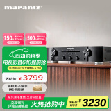 马兰士（MARANTZ） PM6007/K1B 家庭影院Hi-Fi发烧音响 带数字输入 立体声HIFI功放 黑色
