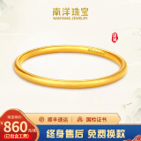 南洋情人节黄金手镯实心古法手镯足金9999金手镯送礼自戴生日礼物老婆 古法手镯10.8克