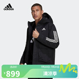 阿迪达斯 （adidas）【滔搏运动】Adidas阿迪达斯男装上衣连帽户外舒适百搭宽松棉服 GT1688 XL
