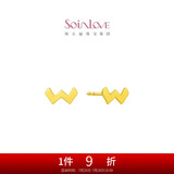 周大福 SOINLOVE 「极简系列」18K金耳钉耳饰女 VE163