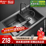 卫达斯厨房水槽双槽 纳米不锈钢洗菜盆一体盆 厨房水池盆洗菜池洗碗槽 A套餐-水槽+下水一套（无龙头） 双槽-81*43cm（80%家庭选择）