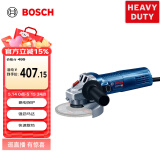 博世（BOSCH）GWS 900-125 角磨机切割机打磨机磨光机 900瓦 125mm 工业级