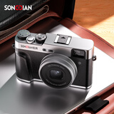 松典（SONGDIAN）vlog数码相机复古微单便携照相机高清取景器学生摄录一体机DC202 官方标配 128G内存