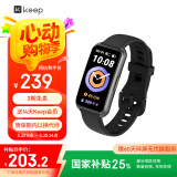 Keep智能运动手环 健身血氧监测手环 运动状态评估B4黑 男女表
