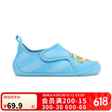 迪卡侬幼童软底防滑舒适室内学步鞋(脚背高/胖选大1-2码)蓝26-4423379