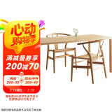 不用收拾就整齐：越住越舒适的家居设计秘诀（日本大受欢迎的建筑师派收纳专家 水越老师的三大家装法宝 日常再也不被家务追着跑）