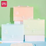 得力（deli）13格/A4学生风琴包 果冻晴天试卷收纳袋文件夹收纳册手提多层试卷袋 a4纸收纳学习办公PM306混