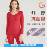 曼妮芬暖衣套装抗菌百搭打底秋衣秋裤女士暖套装圆领贴身 040 红色 M 女士(160)