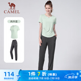 骆驼（CAMEL）户外晨跑运动服女休闲短袖两件套装 Y23BA0L6059 玉青色/灰 S