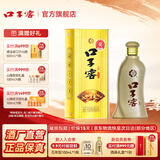 口子窖5年型五年型52度400ML*1瓶 兼香型白酒 纯粮食白酒送礼整箱喜宴 52度 400mL 1瓶