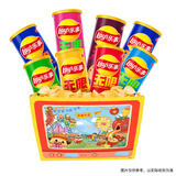乐事（Lay's）薯片 游园乐事礼盒832g  104g*8罐 送礼物休闲零食 百事食品