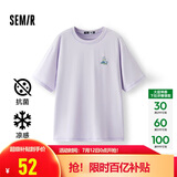 森马（Semir）【多彩凉感T】短袖t恤女夏中长款宽松舒适刺绣上衣109324100007