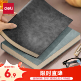 得力（deli）时尚皮面本商务笔记本羊巴皮记事本A5/80张黑色单本装BP107