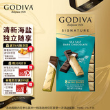 歌帝梵(GODIVA)醇享进口海盐黑巧克力90g伴手礼喜糖零食糖果生日礼物