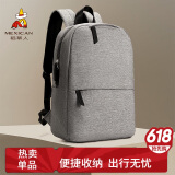 稻草人双肩包男士背包大容量时尚休闲旅行包电脑包高中大学生初中书包女