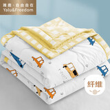 雅鹿·自由自在被子空调被夏凉被双人抗菌纤维夏季薄被200*230cm 公交站台