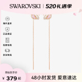 SWAROVSKI施华洛世奇浪漫粉天鹅长款耳线轻奢首饰生日礼物送女友 5469990
