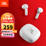 JBL WAVE FLEX 真无线蓝牙耳机半入耳式麦克风通话降噪运动音乐耳机苹果耳麦 WFLEX珍珠白 环境感知 支持APP