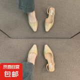 低跟尖头包头凉鞋女批发新款夏季配裙子法式温柔晚晚鞋玛丽珍单鞋 裸色 37 37
