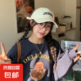 【2025款】美式大头围字母棒球帽美拉德帽子韩版大帽檐鸭舌帽 可调节棒球帽-米白色-1顶 均码 均码