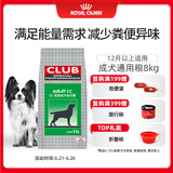 皇家皇家狗粮 成犬狗粮 犬粮 通用犬型 CC 通用粮 ≥12月 8KG