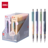 得力（deli）芯核引擎防断芯0.7mm金属自动铅笔活动铅 低重心学生文具考试绘图 SH18-07 颜色随机  单支装