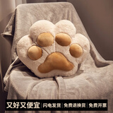 派客思猫爪车载暖手抱枕被子两用办公室午睡枕头空调毯子二合一午休靠枕 浅棕色 抱枕40*35cm+毯子（1*1.7米）