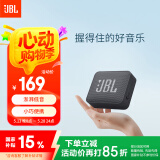 JBL GO ESSENTIAL  【国家补贴】便携式蓝牙音箱 户外长续航低音炮 桌面迷你小音响 防水设计  黑色